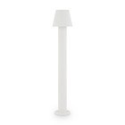 Светильник ландшафтный Outdoor O421FL-L5W, LED, 5 Вт, 160х160х800 мм, 400 Лм, 3000К, 5730, белый - Фото 1