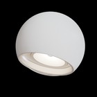 Бра Outdoor O032WL-L3W3K, LED, 3 Вт, 80х72х75 мм, 200 Лм, 3000К, белый - Фото 5