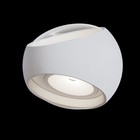 Бра Outdoor O032WL-L6W3K, LED, 6,4 Вт, 69х72х69 мм, 306 Лм, 3000К, белый - Фото 3