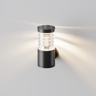 Бра Outdoor O439WL-L12GF3K, LED, 12 Вт, 195х300 мм, 350 Лм, 3000К, 2835, графит - фото 4360026