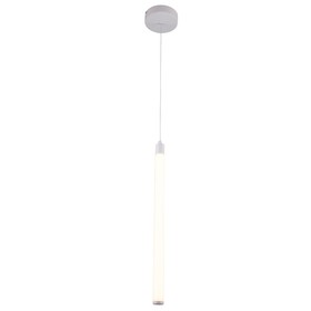 Светильник подвесной Technical P021PL-L10W, LED, 10 Вт, 30х30х1300 мм, 1000 Лм, 3000К, белый
