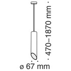 Светильник подвесной Technical P027PL-01B, GU10, 1х50 Вт, 67х67х350 мм, чёрный - Фото 3