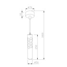 Светильник подвесной Technical P037PL-L11W4K, LED, 11 Вт, 50х50х250 мм, 600 Лм, 4000К, белый - Фото 4