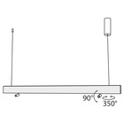 Светильник подвесной Technical P068PL-L27W4K, LED, 30 Вт, 1194х21х70 мм, 2200 Лм, 4000К, белый - Фото 6