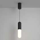 Светильник подвесной Technical P101PL-L300-12W3K-B, LED, 12 Вт, 60х60х300 мм, 980 Лм, 3000К, чёрный - Фото 4