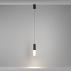 Светильник подвесной Technical P101PL-L300-12W3K-B, LED, 12 Вт, 60х60х300 мм, 980 Лм, 3000К, чёрный - фото 4380782