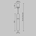 Светильник подвесной Technical P101PL-L500-12W3K-W, LED, 12 Вт, 60х60х500 мм, 850 Лм, 3000К, белый - Фото 8