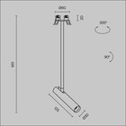 Светильник подвесной Technical P141RS-L125-6W3K-B, LED, 6 Вт, 30х30х651 мм, 260 Лм, 3000К, чёрный - Фото 11