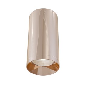 Светильник потолочный Technical C010CL-01RG, GU10, 1х50 Вт, 60х60х130 мм, розовое золото