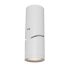 Светильник потолочный Technical C019CW-01W, LED, 11 Вт, 192х69х192 мм, 878 Лм, 3000К, белый - фото 306145953