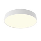 Светильник потолочный Technical C032CL-45W3K-RD-W, LED, 45 Вт, 400х400х60 мм, 3160 Лм, 3000К, 2835, белый 10608716 - фото 307498373