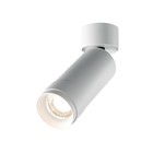 Светильник потолочный Technical C055CL-L12W4K-Z-W, LED, 12 Вт, 52х52х164 мм, 960 Лм, 4000К, белый 10608729 - фото 307498381