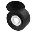 Светильник потолочный Technical C063CL-L12B4K, LED, 13 Вт, 89х81х127 мм, 1300 Лм, 4000К, чёрный - фото 306146242