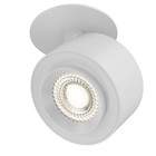 Светильник потолочный Technical C063CL-L12W3K, LED, 13 Вт, 89х81х127 мм, 1200 Лм, 3000К, белый - фото 4439452