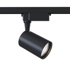 Трековый светильник Technical TR003-1-12W4K-B, LED, 10 Вт, 118х188 мм, 900 Лм, 4000К, чёрный - фото 4360731