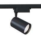 Трековый светильник Technical TR003-1-17W3K-B, LED, 15 Вт, 138х210 мм, 1300 Лм, 3000К, чёрный - фото 306146573