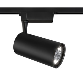 Трековый светильник Technical TR003-1-40W3K-B, LED, 36 Вт, 170х245 мм, 3200 Лм, 3000К, чёрный