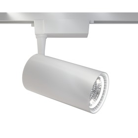 Трековый светильник Technical TR003-1-40W3K-W, LED, 36 Вт, 170х245 мм, 3200 Лм, 3000К, белый