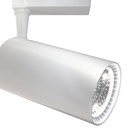 Трековый светильник Technical TR003-1-40W3K-W, LED, 36 Вт, 170х245 мм, 3200 Лм, 3000К, белый - Фото 2