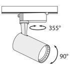 Трековый светильник Technical TR003-1-6W3K-B, LED, 6 Вт, 98х165 мм, 450 Лм, 3000К, чёрный - Фото 5