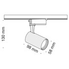 Трековый светильник Technical TR003-1-6W3K-B, LED, 6 Вт, 98х165 мм, 450 Лм, 3000К, чёрный - Фото 6