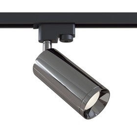 Трековый светильник Technical TR004-1-GU10-GF, GU10, 1х10 Вт, 130х210 мм, графит