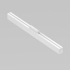 Трековый светильник Technical TR012-2-20W3K-W, LED, 20 Вт, 600х34х68 мм, 1450 Лм, 3000К, белый - Фото 3