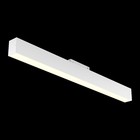 Трековый светильник Technical TR012-2-20W3K-W, LED, 20 Вт, 600х34х68 мм, 1450 Лм, 3000К, белый - Фото 4