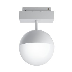 Трековый светильник Technical TR017-2-10W4K-W, LED, 10 Вт, 120х120х215 мм, 1000 Лм, 4000К, белый