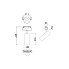 Трековый светильник Technical TR019-2-15W4K-MG, LED, 18 Вт, 145х120х160 мм, 1500 Лм, 4000К, матовое золото - Фото 2