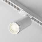 Трековый светильник Technical TR021-1-12B3K-Z-D-W, LED, 12 Вт, 125х158 мм, 900 Лм, 3000К, белый - фото 306146906