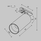 Трековый светильник Technical TR021-1-12W3K-W-BBS, LED, 12 Вт, 125х82х158 мм, 900 Лм, 3000К, латунь - Фото 11