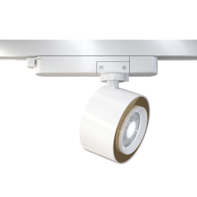 Трековый светильник Technical TR023-1-12W3K, LED, 13 Вт, 149х59х127 мм, 1250 Лм, 3000К, белый