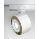 Трековый светильник Technical TR023-1-12W3K, LED, 13 Вт, 149х59х127 мм, 1250 Лм, 3000К, белый - Фото 3