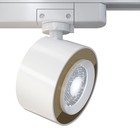 Трековый светильник Technical TR023-1-12W3K, LED, 13 Вт, 149х59х127 мм, 1250 Лм, 3000К, белый - Фото 4