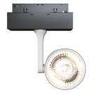 Трековый светильник Technical TR024-2-10W4K, LED, 10 Вт, 35х145х162 мм, 800 Лм, 4000К, белый - фото 306146947