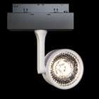 Трековый светильник Technical TR024-2-10W4K, LED, 10 Вт, 35х145х162 мм, 800 Лм, 4000К, белый - Фото 4