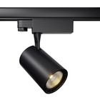 Трековый светильник Technical TR029-3-10W4K-S-B, LED, 10 Вт, 118х180 мм, 800 Лм, 4000К, чёрный - фото 306146997