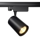 Трековый светильник Technical TR029-3-20W3K-W-B, LED, 20 Вт, 138х195 мм, 1480 Лм, 3000К, чёрный - Фото 1