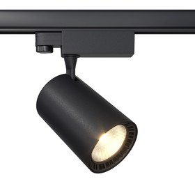 Трековый светильник Technical TR029-3-20W4K-S-B, LED, 20 Вт, 138х195 мм, 1600 Лм, 4000К, чёрный