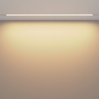 Трековый светильник Technical TR030-4-30W3K-WW-DS-W, LED, 30 Вт, 904х22х44 мм, 2100 Лм, 2835, белый - Фото 4