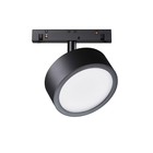 Трековый светильник Technical TR040-4-18W3K-DS, LED, 18 Вт, 38х107 мм, 1170 Лм, чёрный - Фото 1