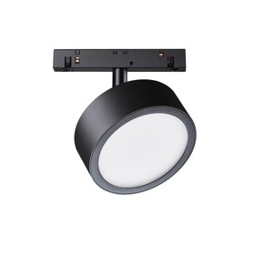Трековый светильник Technical TR040-4-18W3K-DS, LED, 18 Вт, 38х107 мм, 1170 Лм, черный