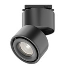 Трековый светильник Technical TR084-1-15W4K-D-B, LED, 15 Вт, 100х100х137 мм, 970 Лм, 4000К, чёрный - фото 4361445