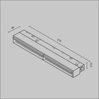 Трековый светильник Technical TR106-2-12W3K-B, LED, 12 Вт, 219х22х46 мм, 474 Лм, 3000К, 3030, чёрный - Фото 8