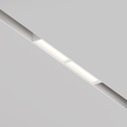 Трековый светильник Technical TR106-4-12W-DS-W, LED, 12 Вт, 219х22х46 мм, 309 Лм, 3030, белый - Фото 3