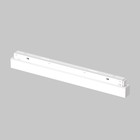 Трековый светильник Technical TR106-4-18W-DS-W, LED, 18 Вт, 326х22х46 мм, 360 Лм, 3030, белый - Фото 6