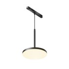 Трековый светильник Technical TR123-2-15W3K-B, LED, 15 Вт, 193х185х1100 мм, 708 Лм, 3000К, 2835, чёрный - фото 4361818