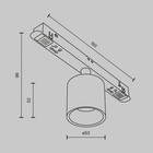 Трековый светильник Technical TR132-2-7W3K-B, LED, 7 Вт, 193х53х96 мм, 330 Лм, 3000К, чёрный - Фото 8