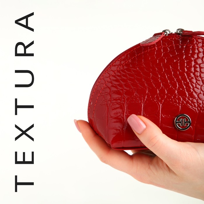 Косметичка на молнии TEXTURA, цвет красный - Фото 1
